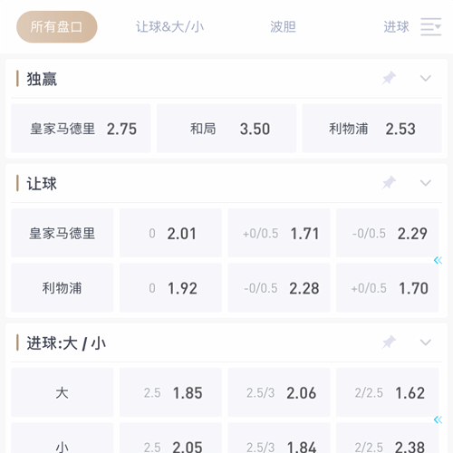 开元国际棋牌 SPORTS