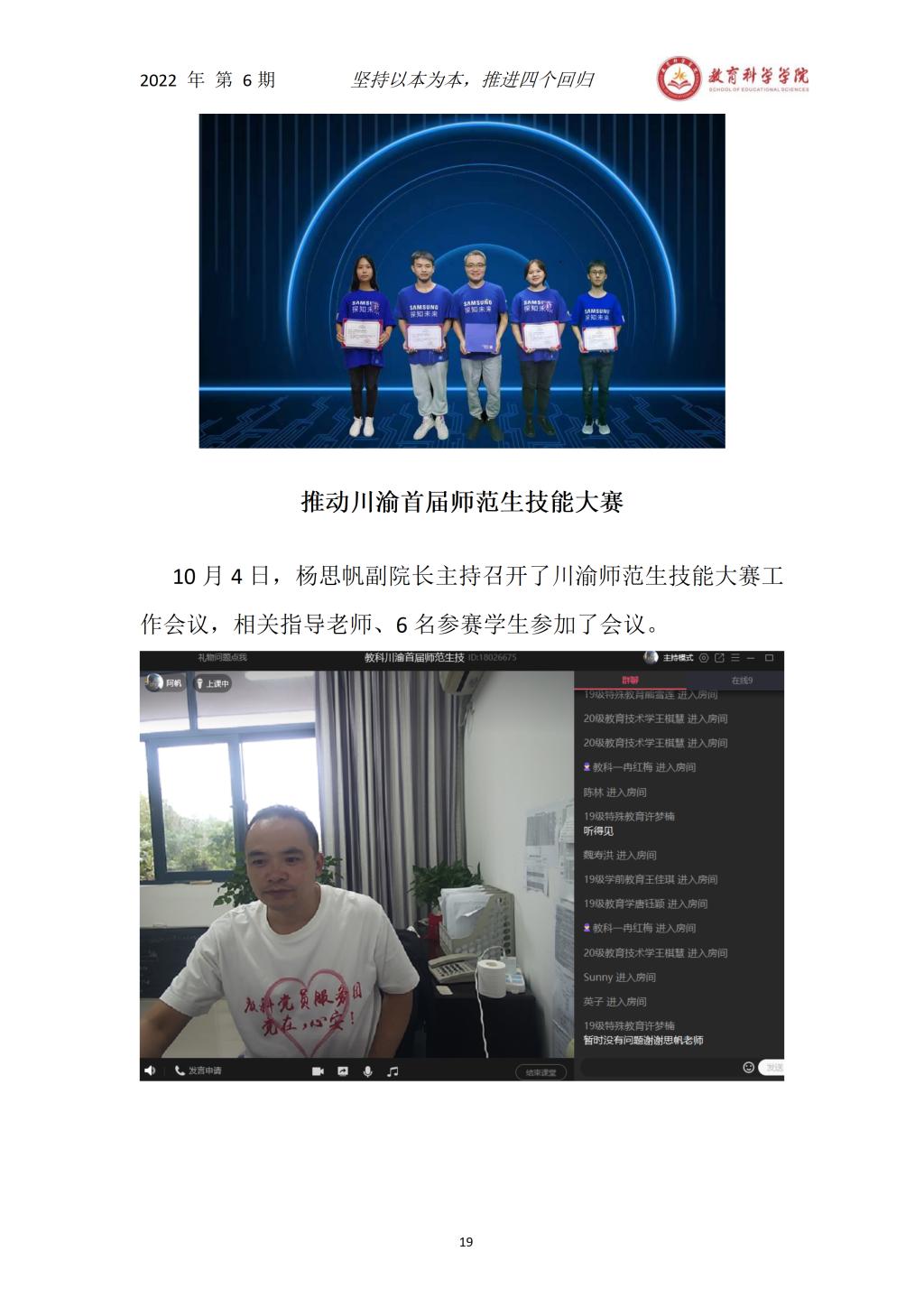 米兰国际体育 - 米兰体育