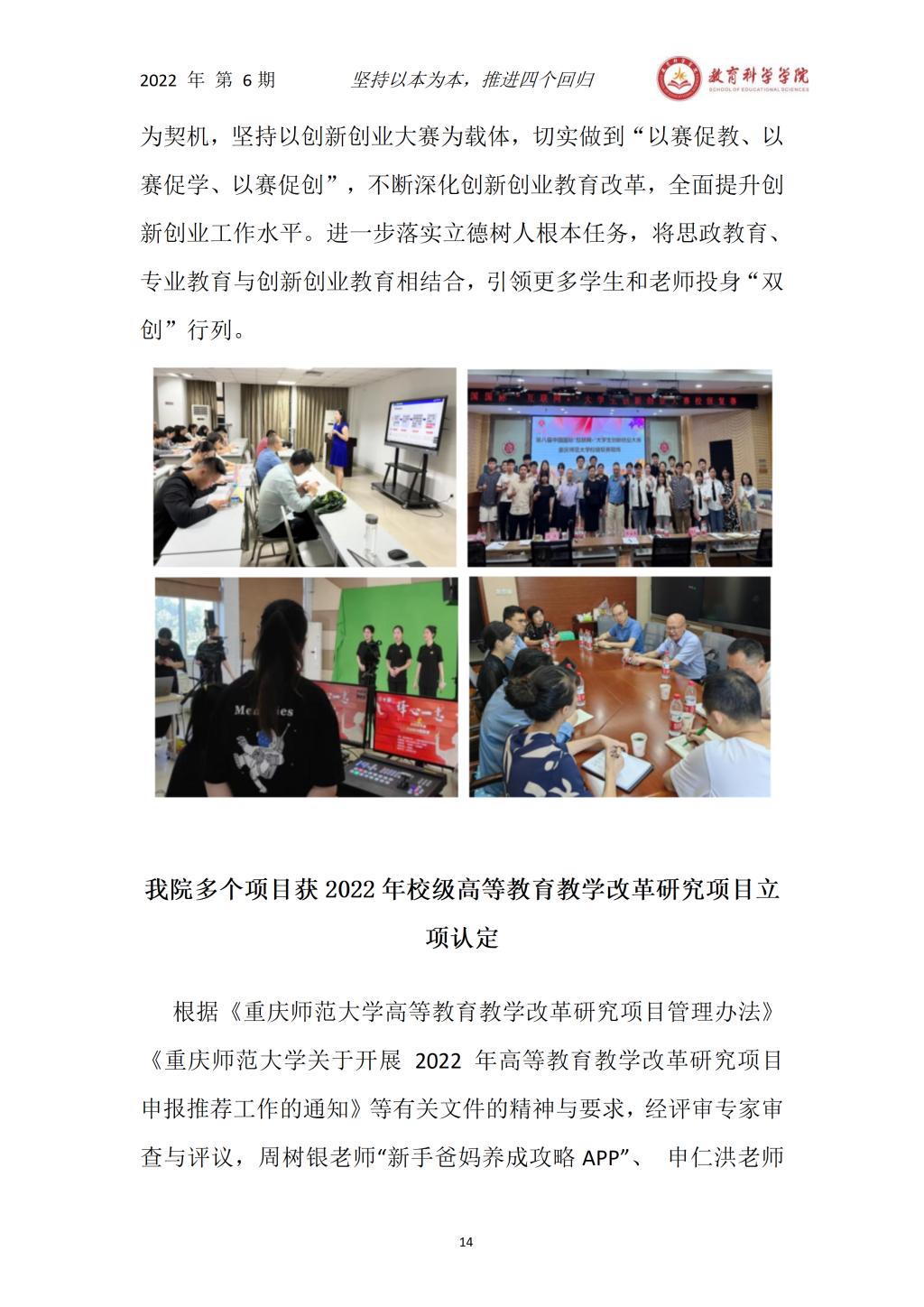 米兰国际体育 - 米兰体育