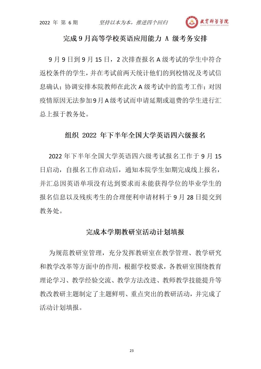 米兰国际体育 - 米兰体育