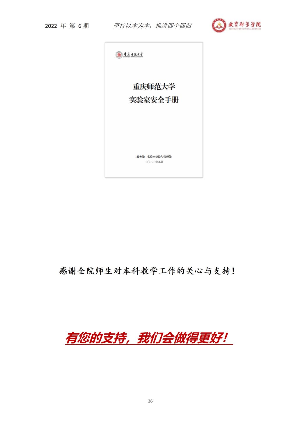 米兰国际体育 - 米兰体育