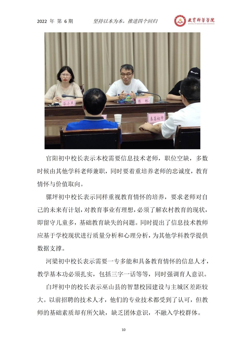 米兰国际体育 - 米兰体育