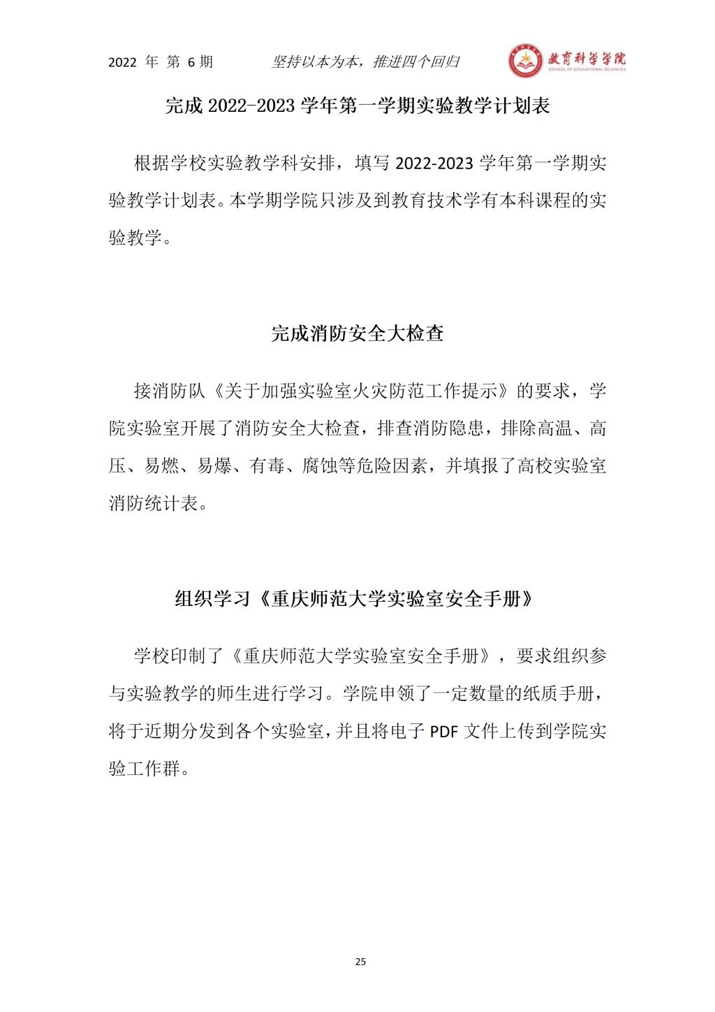 米兰国际体育 - 米兰体育